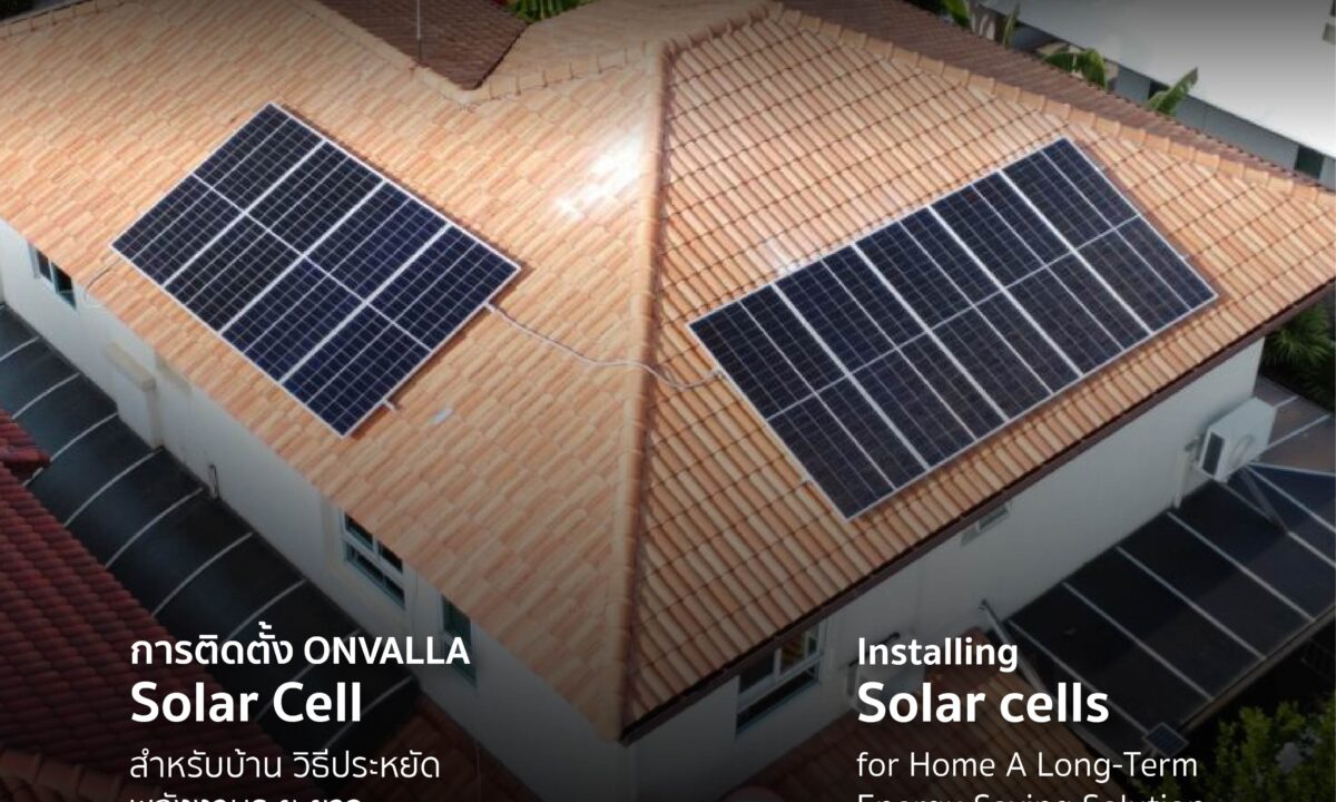 Installing Solar Cells for Homes: A Long-Term Energy Saving Solution