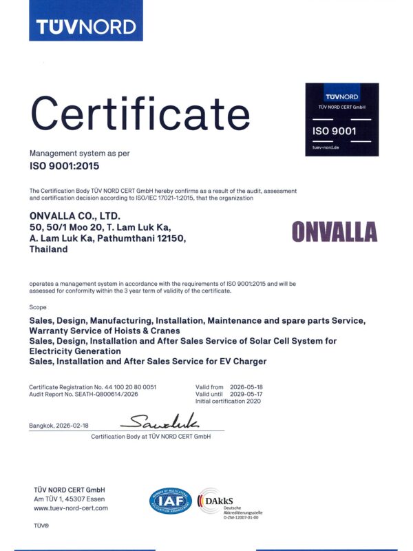 ISO 9001