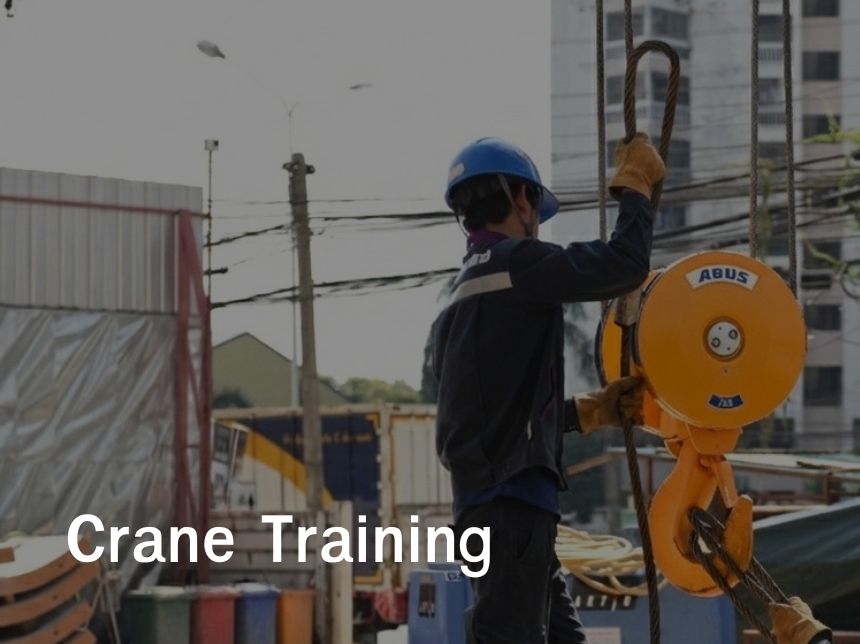 อบรมการใช้งานเครน (Crane User Training) สำคัญอย่างไร? 5 กฎเหล็กเพื่อความปลอดภัย