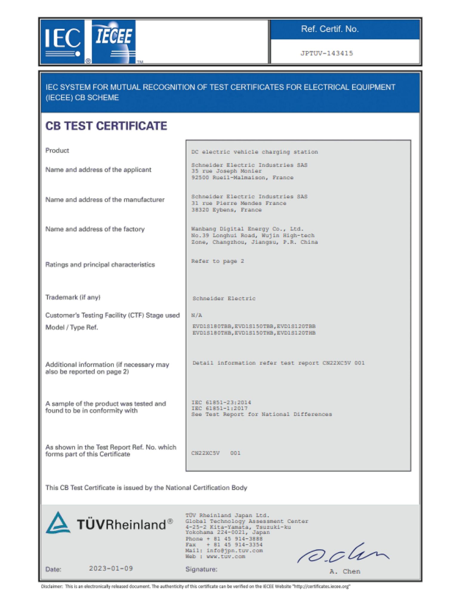 EV-Certificate 2