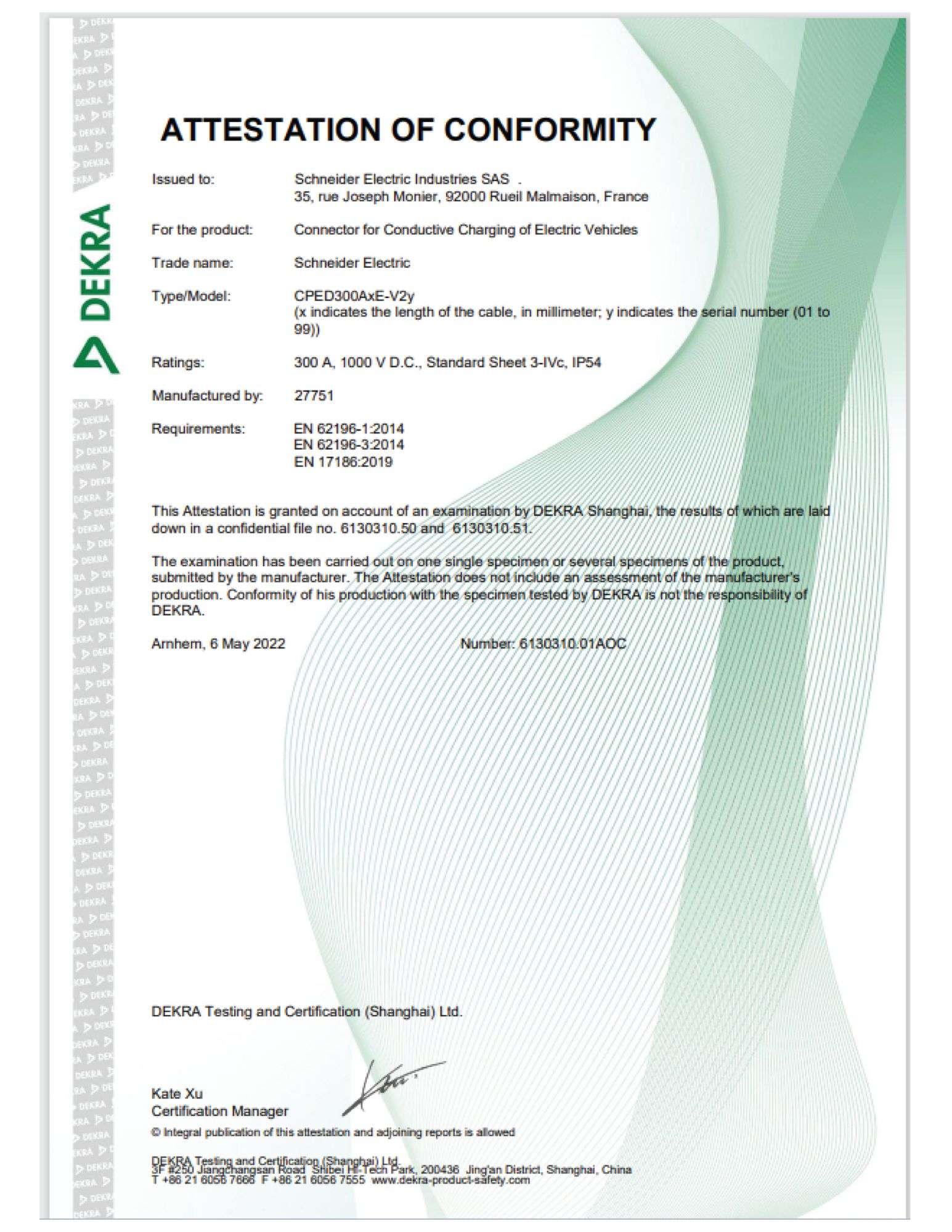 EV-Certificate 3